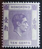 [King George VI - Ordinary Paper, Typ T4]