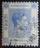 [King George VI - Ordinary Paper, Typ T6]