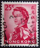 [Queen Elizabeth II - Watermark Upright, Tip AL6]