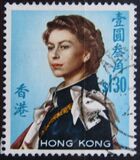 [Queen Elizabeth II - Watermarked Upright, тип XAL1]