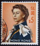 [Queen Elizabeth II - Watermarked Upright, тип XAL5]