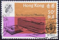 [Inauguration of W.H.O. Headquarters, Geneva, Tip AY]