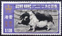 [Chinese New Year - Year of the Pig, 类型 CD]