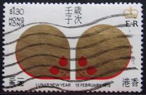 [Chinese New Year - Year of the Rat, tip CL]