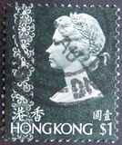 [Queen Elizabeth II, Tip CZ]