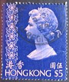 [Queen Elizabeth II, Tip DC]