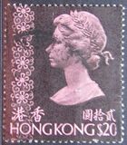 [Queen Elizabeth II, Tip DE]