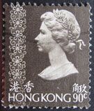 [Queen Elizabeth II, tegund GU]