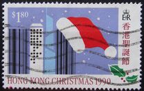 [Christmas, type PM]