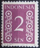 [Definitives - Different Perforation, type D9]