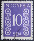 [Definitives - Different Perforation, type D15]