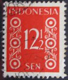 [Definitives - Different Perforation, type D16]