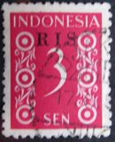 [Numeral Stamps - No. 26-33 Overprinted "RIS", 類型 D26]