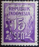 [Numeral Stamps, típus O7]