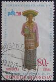 [Pacific Area Travel Association Conference, Jakarta - Provincial Costumes, tyyppi ACY]