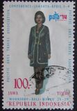 [Pacific Area Travel Association Conference, Jakarta - Provincial Costumes, tyyppi ADB]