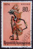 [Art and Culture, Typ ADI]