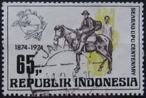 [The 100th Anniversary of U.P.U., type ADW]
