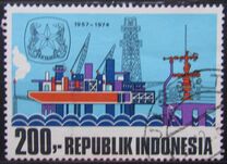[The 17th Anniversary of Pertamina Oil Complex, type AEI]