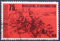 [The 30th Anniversary of Independence, type AEZ]