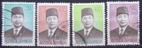 [President Suharto, Tip XDK6]