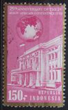 [The 25th Anniversary of First Asian-African Conference, Bandung, տեսակ AKH]