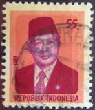 [President Suharto, type ADK17]
