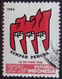 [Youth Pledge, tegund ARY]