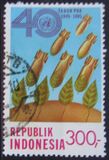 [The 40th Anniversary of the United Nations, τύπος ATA]