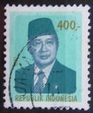 [President Suharto, نوع ADK26]