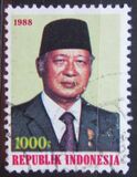 [President Suharto, type AWK]