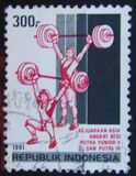 [The 5th Junior Men's and Fourth Women's Asian Weightlifting Championships, Manado, type BBA]