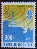 [The 8th International Amateur Radio Union Region III Conference, Bandung, τύπος BBD]