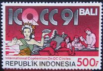 [International Convention on Quality Control Circles, Bali, τύπος BBF]