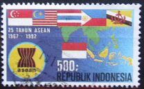 [The 25th Anniversary of Association of Southeast Asian Nations, type BCS]
