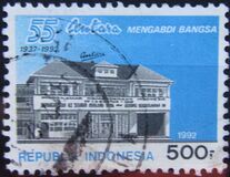 [The 55th Anniversary of Antara News Agency, Scrivi BDD]