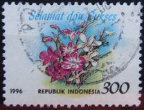 [Greetings Stamps - "Congratulations and Best Wishes" - Inscribed "Selamat dan Sukses", jenis BJN]