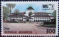 [International Youth Stamp Exhibition "Indonesia '96" - Bandung, Indonesia, տեսակ BJE]