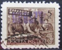 [No. 528 Overprinted GROSZY in Different Colors and Fonts, type INV]