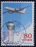 [The 80th Anniversary of Tokyo International Airport, type IPS]