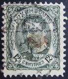 [Grand Duke William IV of Luxembourg, ประเภท I1]