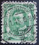 [Grand Duke William IV of Luxembourg, ประเภท I6]