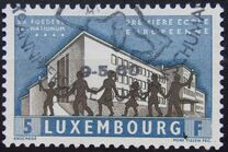 [First European School, type KC]