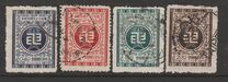 [The 75th Anniversary of Chinese Telegraph Service, tyyppi BH]