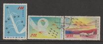 [Airmail - Chinese Air Force Commemoration, प्रकार CU]