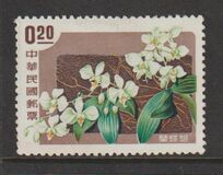 [Taiwan Orchids, Scrivi BW]