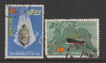 [The 90th Anniversary of China Merchants' Steam Navigation Company, タイプ GG]