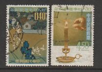 ["Good-People, Good-Deeds" Campaign, Tip GZ]