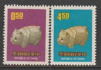 [New Year Greetings - "Year of the Pig", Tip QB]