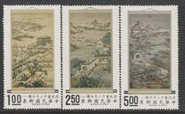 ["Occupations of the Twelve Months" Hanging Scrolls - "Spring", Tip QC]